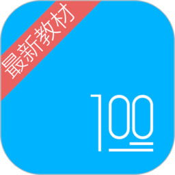 ����100��appv3.0.4 ��׿��