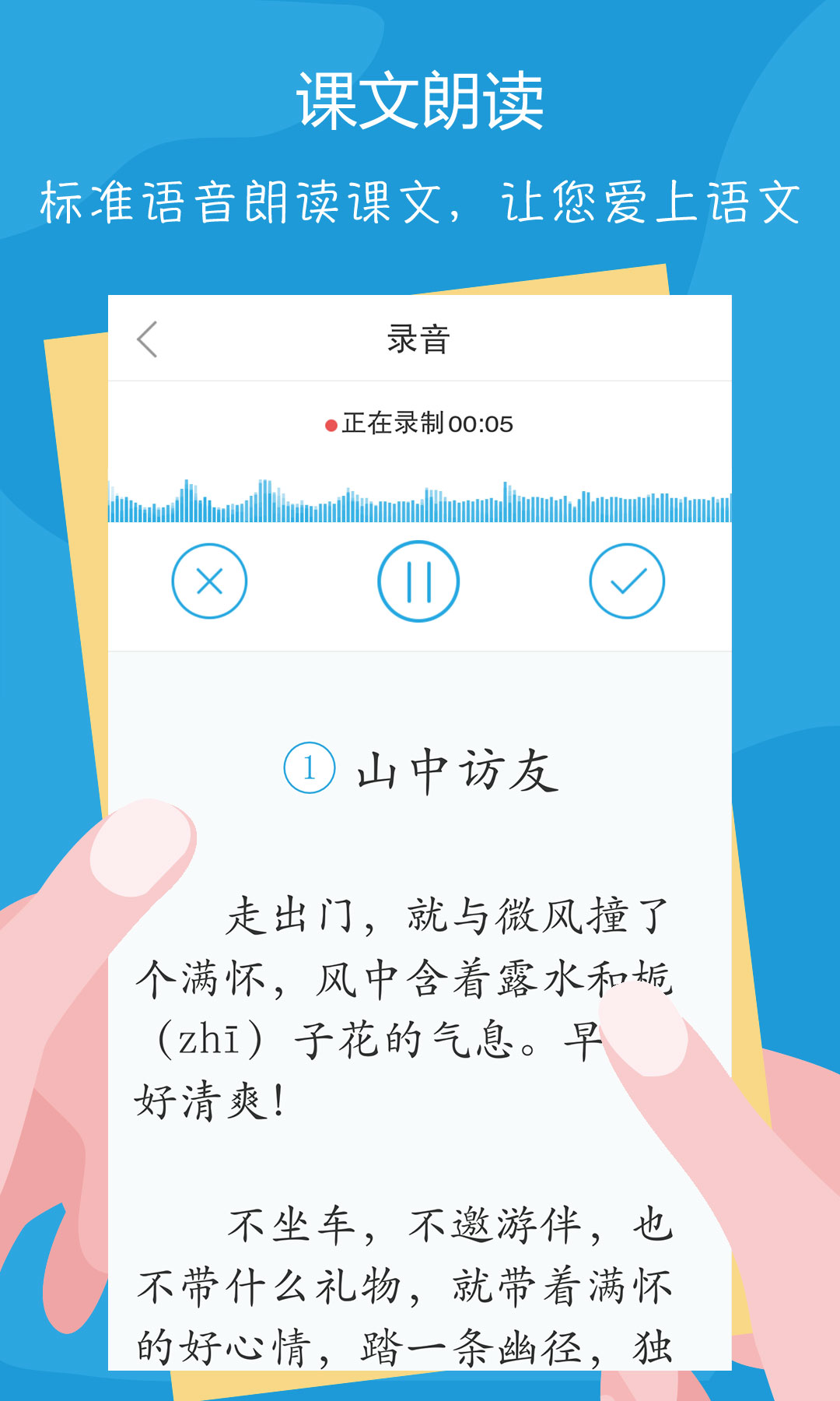 ����100��appv3.0.4 ��׿��