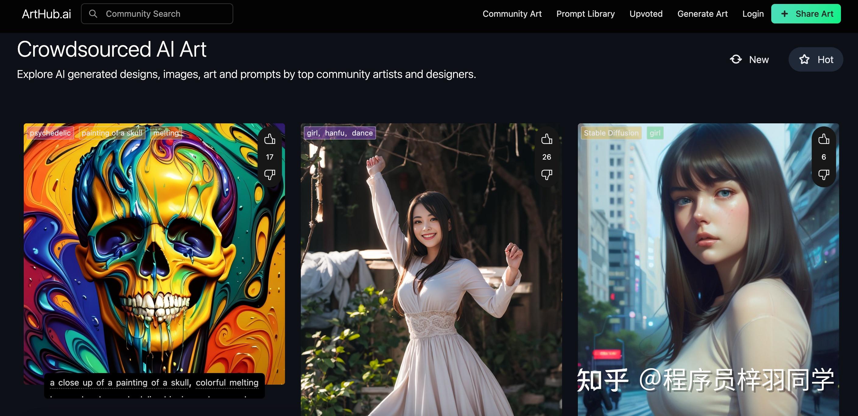 Muse AI app AI绘画 新手推荐 创作灵感