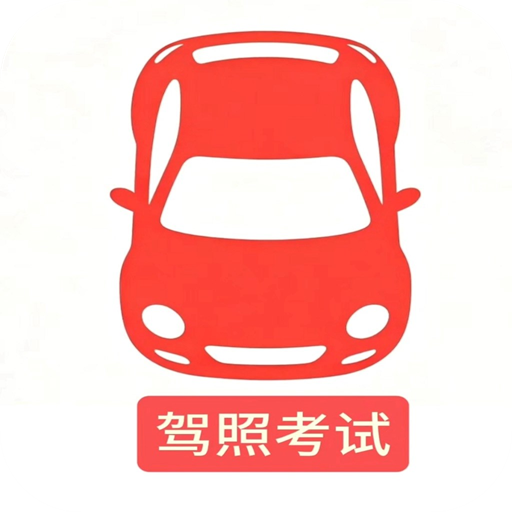 ��ͨ����APPv12.2.5 ��׿��