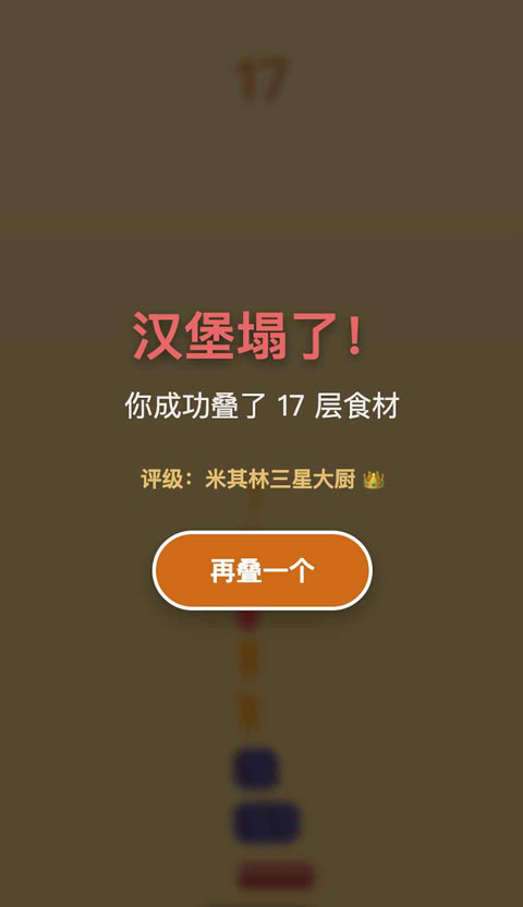 ��ʳ������
