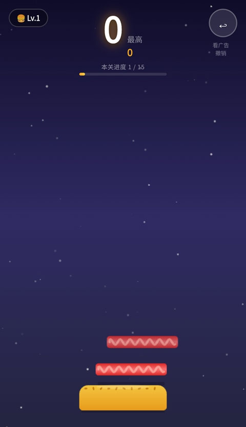 ��ʳ������