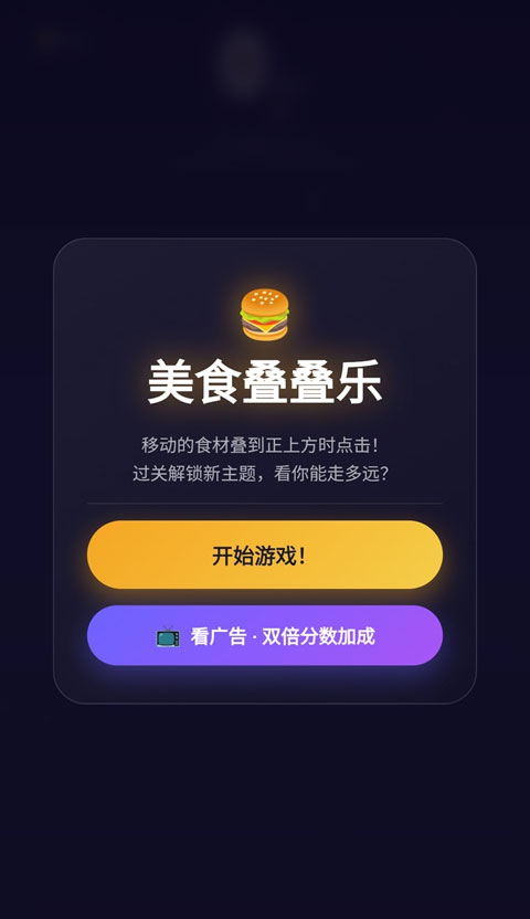 ��ʳ������