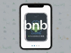 BNB��׿���������ذ�װ�̳̼����°�appʹ��ָ��