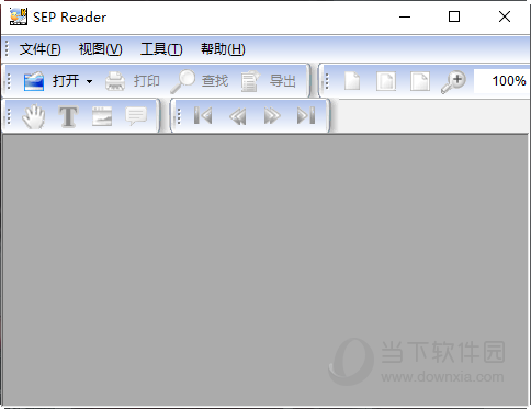 SEP Reader 安卓版 软件界面截图