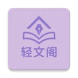 ���ĸ�С˵v1.0.0 �ֻ���