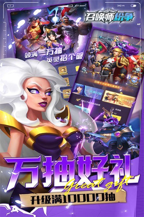 �ٻ�ʦ�����ٷ�����v1.0.0 ��׿��
