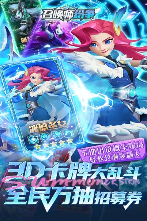 �ٻ�ʦ�����ٷ�����v1.0.0 ��׿��