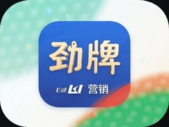 ����Ӫ��ƽ̨app���ذ�װ�������̵�¼���