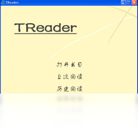TReader阅读器2.5.0 全能电子书阅读工具