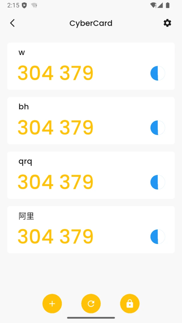 CyberCard appv1.0.6 安卓版