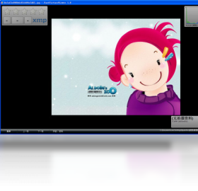 FastPictureViewer