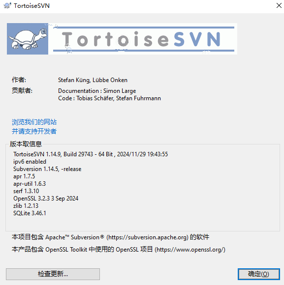 TortoiseSVN���ڹ�SVN��1.14.6 �汾���ƿͻ���