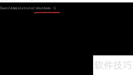 Shutdown Timer 安卓版 定时关机教程