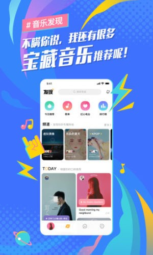 ����������app���°����ذ�װʵ���������