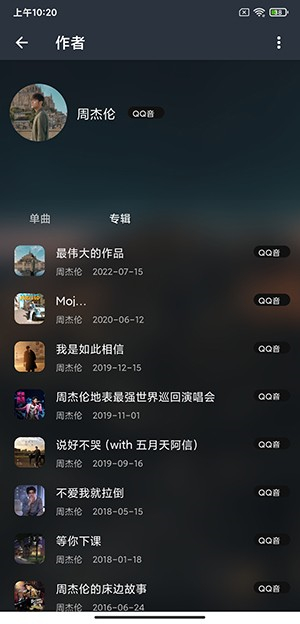 ����������app���°�赥��ÿ���Ƽ�����