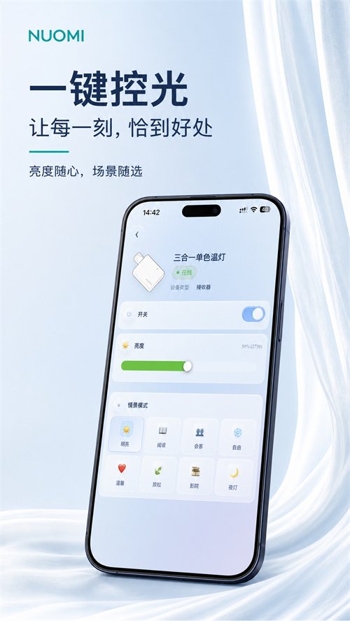ŵ������appv1.1.2 ���°�