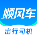 ˳�����˾��appv1.0.2 ��׿��