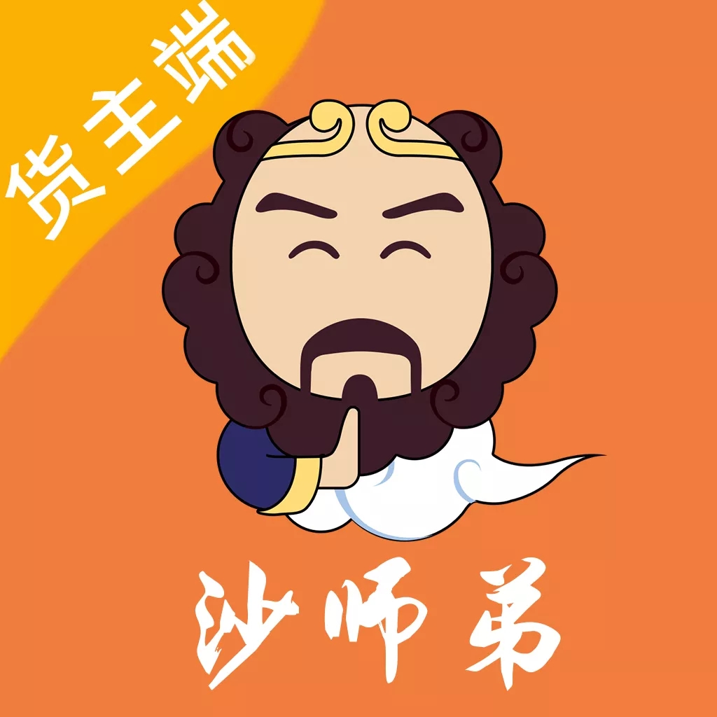 ɳʦ�ܻ�����appv5.3.5 ��׿��