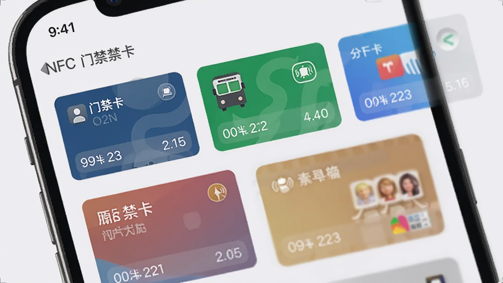 �ֻ�NFC�Ž���APP�Ŀ������棬չʾ�����Ƭ����ͼ�꣬���Ž������������ȣ�ÿ����Ƭ�����ƺ����ڣ�������ˬ������Ϊ����ɫ�����ʸɾ����޶���Ԫ��