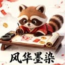 �绪īȾappv1.0.0 ��׿��
