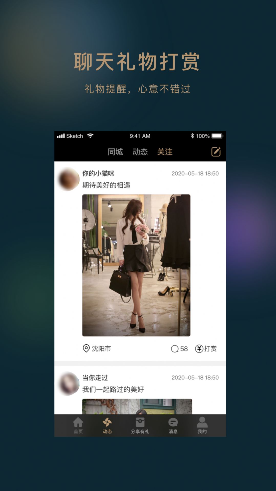 ����app���ذ�װ���°�����ٷ���Ѱ�