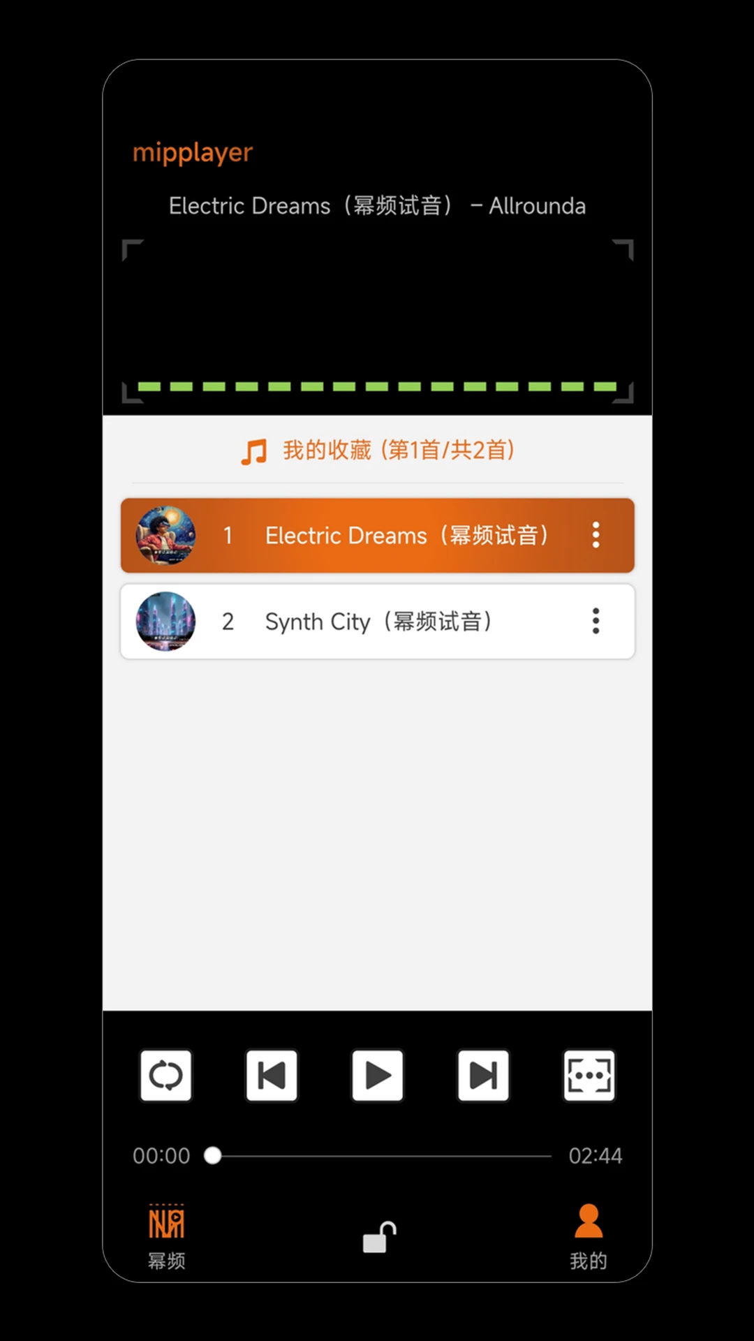 ��Ƶappv3.2.1 ��׿��