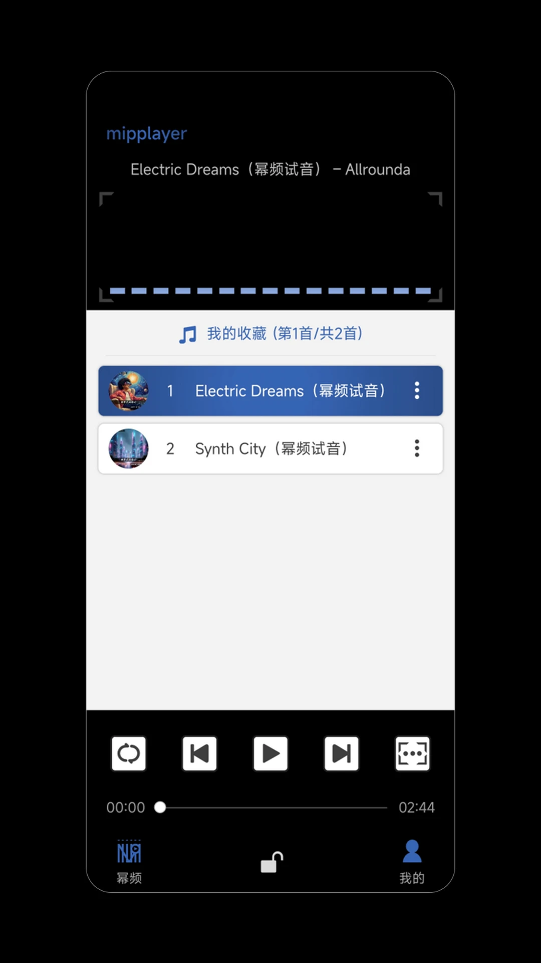 ��Ƶappv3.2.1 ��׿��