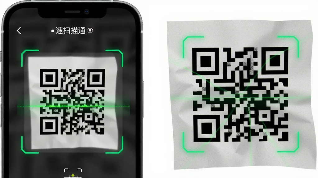 主体为手机屏幕显示二维码速扫通正在扫描一张略微褶皱的纸质二维码,周围有微弱的绿色激光网格线,手机位于画面左侧,右侧为被扫描的二维码卡片,布局采用左右平衡构图,排版干净,风格偏向科技感插画,细节包括扫描动画与卡片纹理,画质高清晰无多余元素