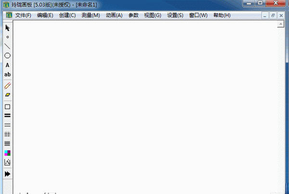 魔方数据恢复2026 免费版
