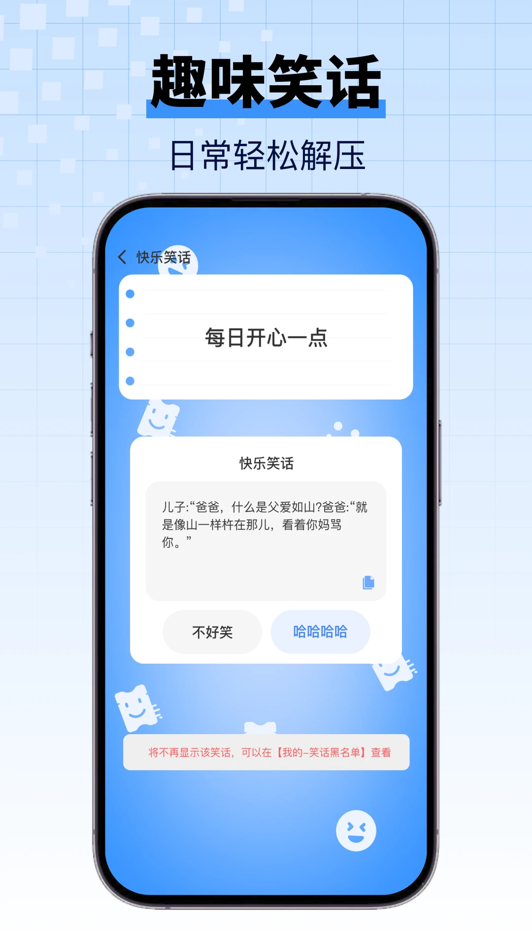 大转盘小选择appv1.0.1 安卓版