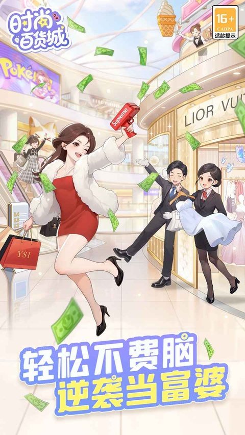 ʱ�аٻ��ǰ�׿��v1.2.6 ��Ѱ�