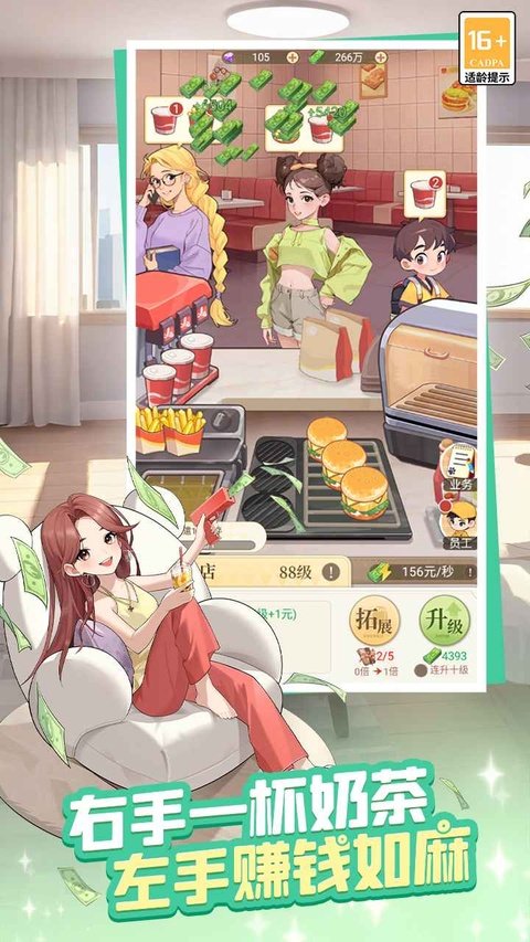 ʱ�аٻ��ǰ�׿��v1.2.6 ��Ѱ�