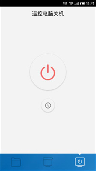 С������WiFiӲ�̰�v2.0.1.8 һ����������