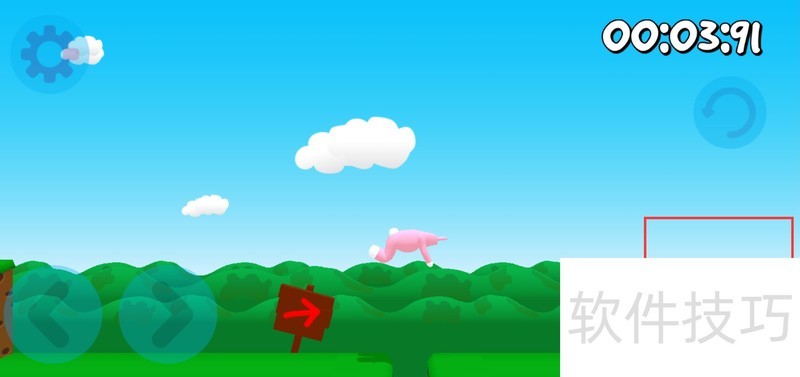 超级兔子 系统优化 功能界面 安卓版