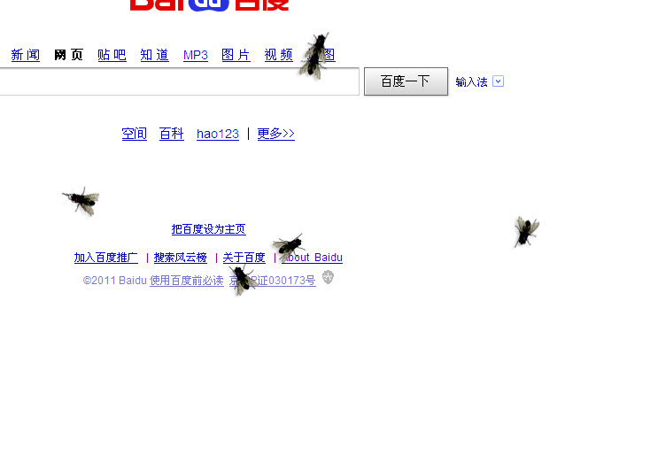 Fly on desktop1.0.0 ����Ȥζ����