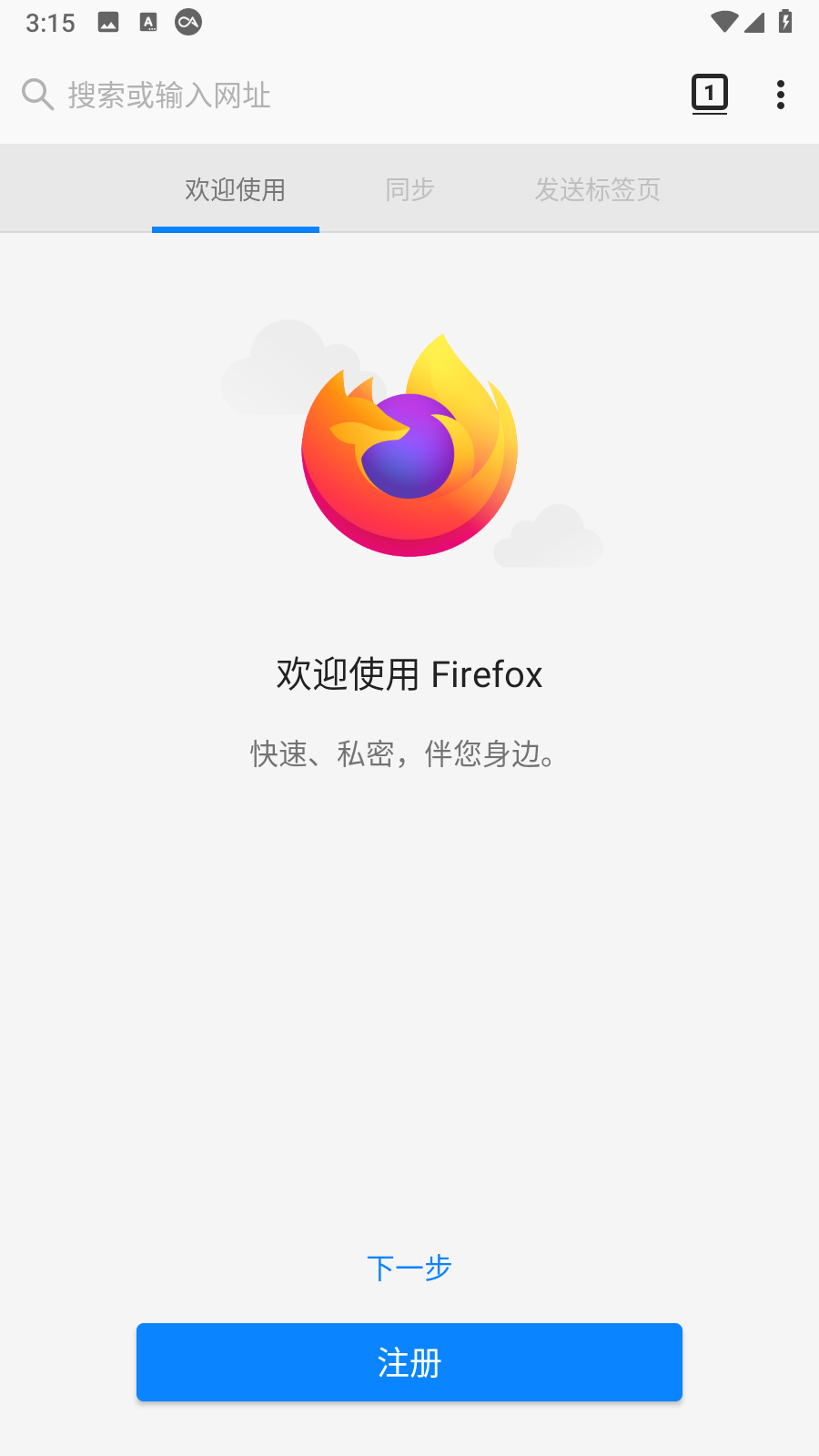 firefoxdownloadsview ��׿�� ���ؼ�¼�鿴�� ��ͼ
