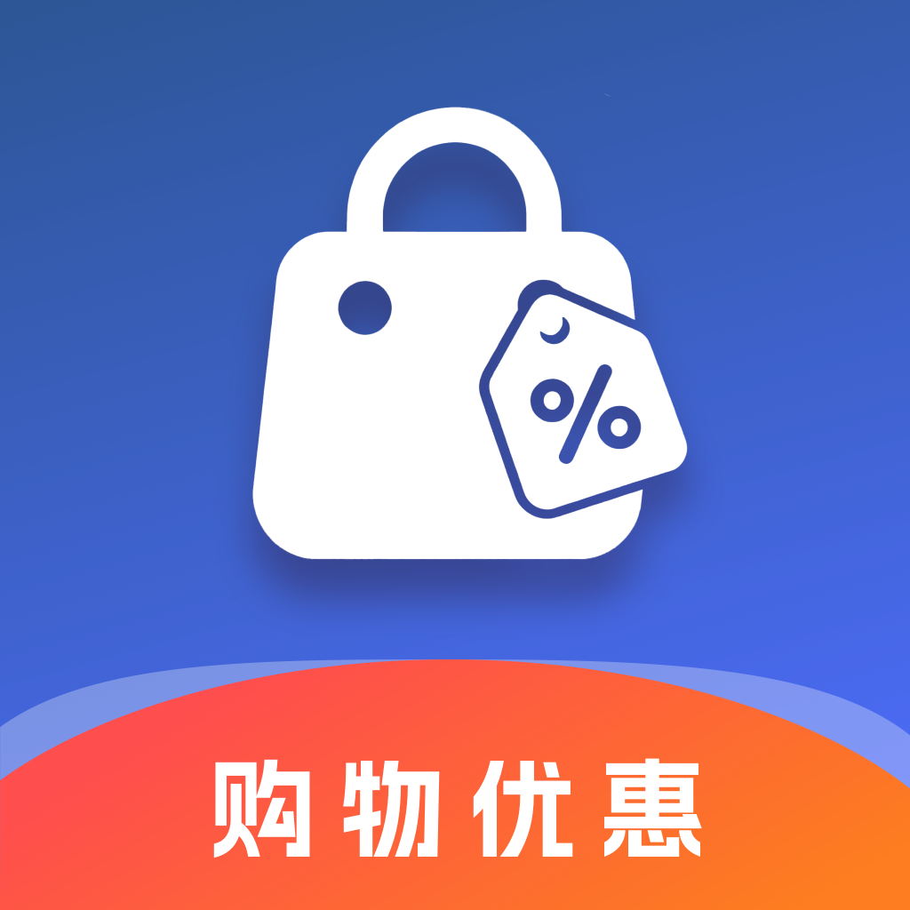 �����ʡ�̳�appv1.0.1 ��׿��