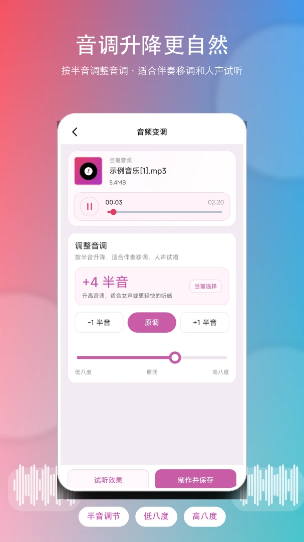��Ƶ����appv1.0.0 ��׿��