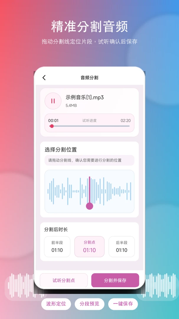 ��Ƶ����appv1.0.0 ��׿��