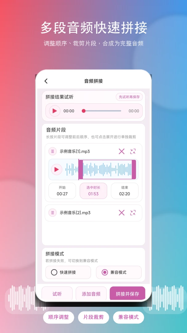 ��Ƶ����appv1.0.0 ��׿��