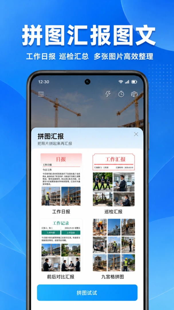ˮӡ����Ķ�λappv1.0.1.1005 ��׿��