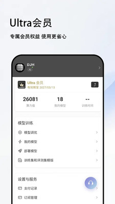 Samesoul appv1.3.40 ��׿��