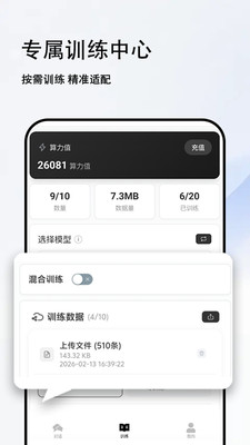 Samesoul appv1.3.40 ��׿��