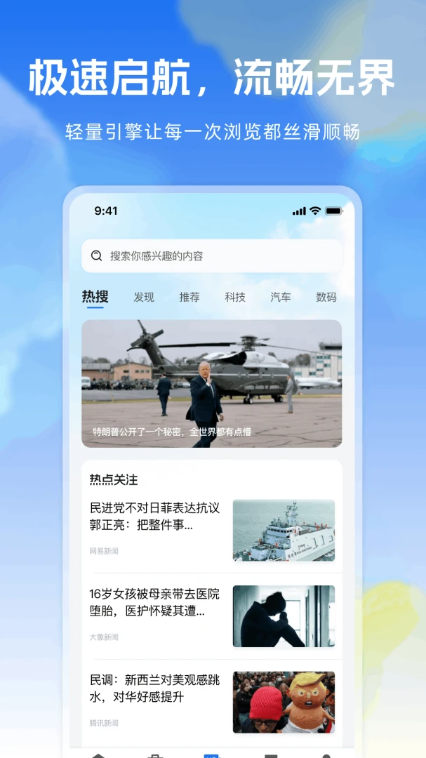 Gug�����appv1.0.0 ��׿��
