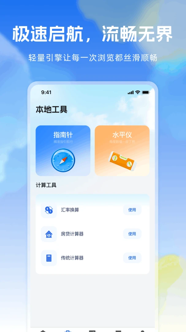 Gug�����appv1.0.0 ��׿��