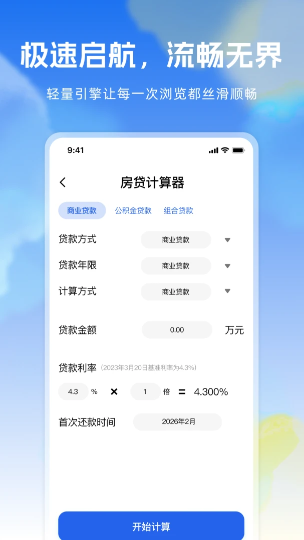 Gug�����appv1.0.0 ��׿��
