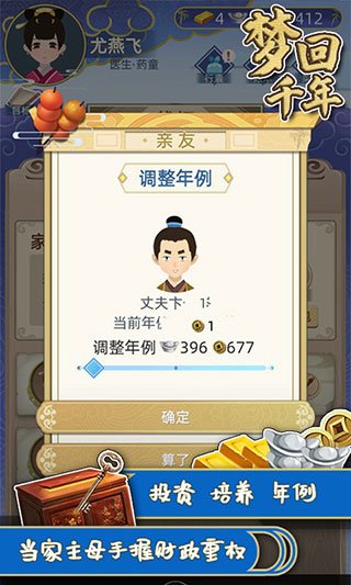 �λ�ǧ����Ϸ���°�v1.3.92 �ٷ���