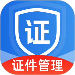 ���˵���֤������appv1.0.0 ��׿��
