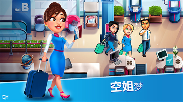 安珀的空姐梦完整版(Amber) 空姐真实飞行日常服务旅客场景